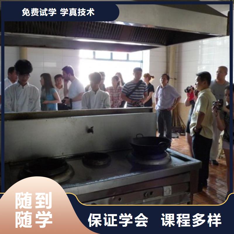 厨师培训-虎振技工学校手把手教学校企共建