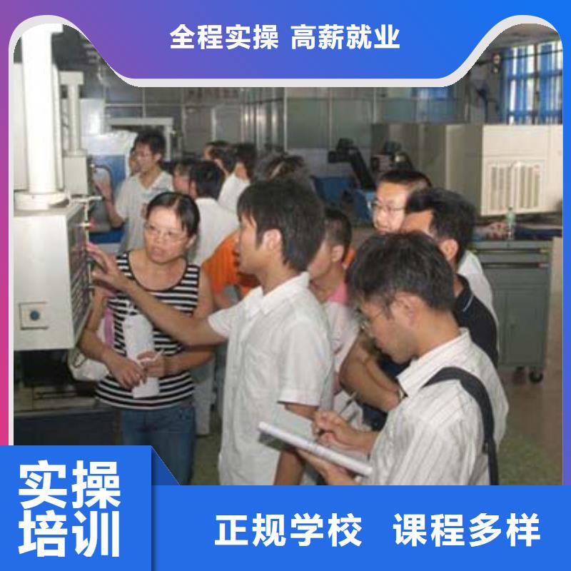 数控培训,虎振技工学校校企共建手把手教学