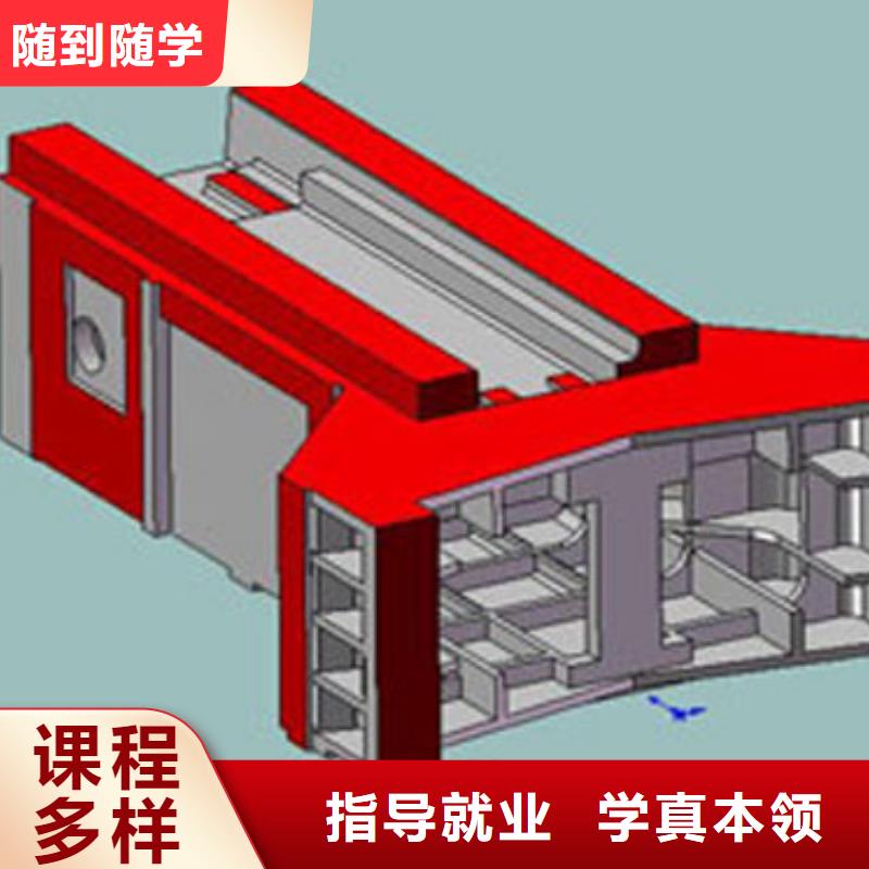 【数控培训虎振挖掘机学校师资力量强】同城货源