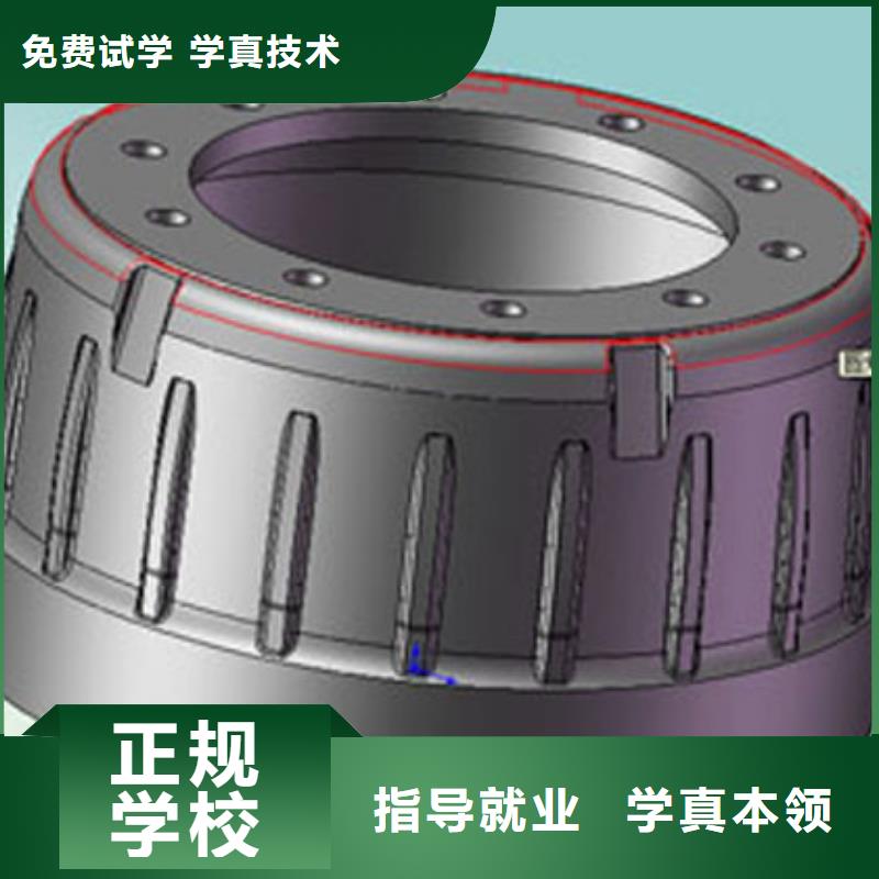 【数控培训】,糕点制作培训专业齐全高薪就业