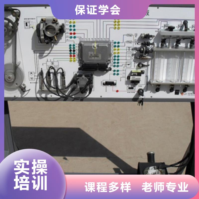 汽车维修,虎振技工学校招生电话就业快同城品牌