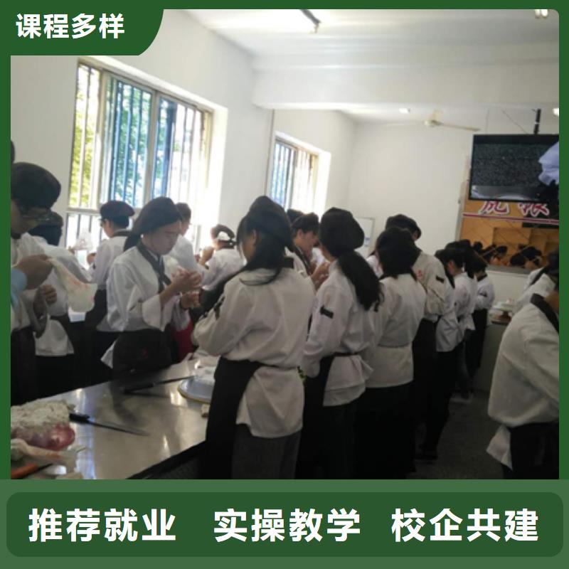 中西糕点西点裱花培训学校实操教学<当地>货源