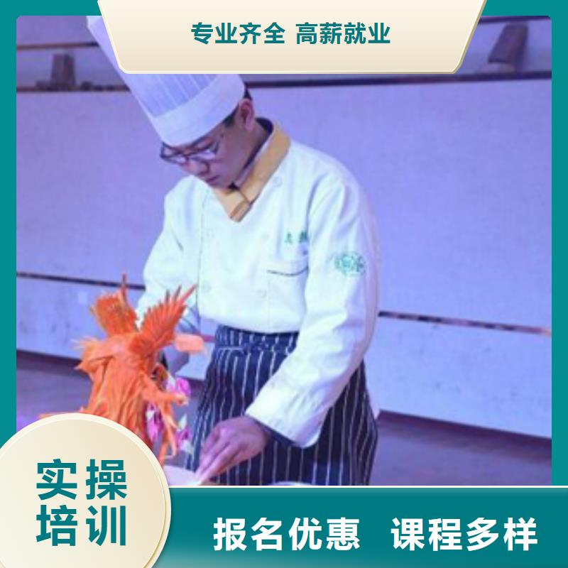 虎振烹饪机电一体化教学师资力量强师资力量强