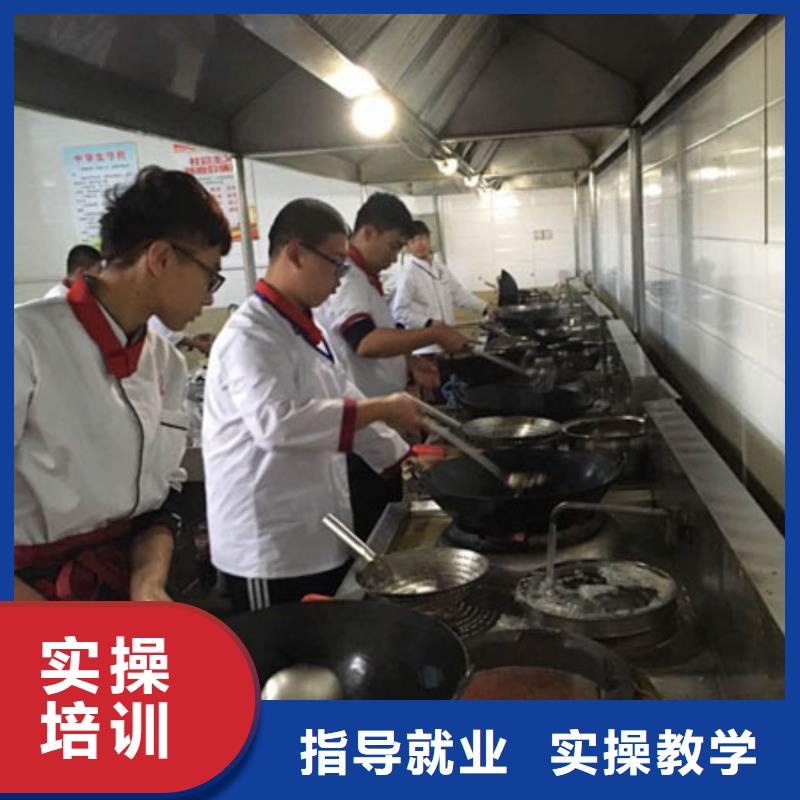 虎振烹饪_保定虎振学校免费试学当地供应商