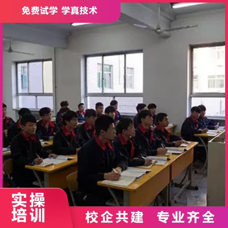 虎振汽修-虎振汽修学校校企共建正规学校