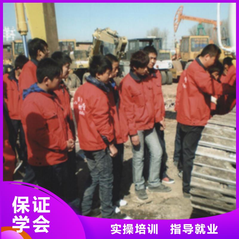 挖掘机操作中式烹调培训就业前景好校企共建