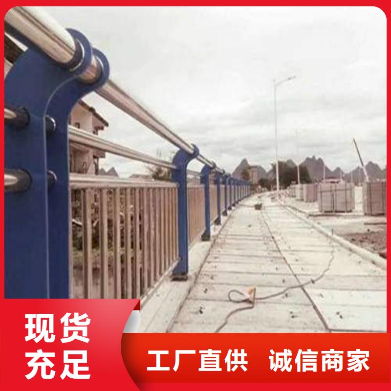 不锈钢复合管【不锈钢复合管】高品质现货销售当地生产商