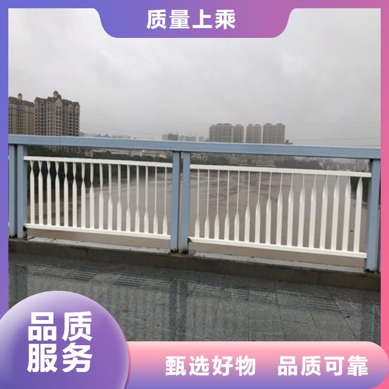 防撞护栏_人行道护栏品质商家批发供应