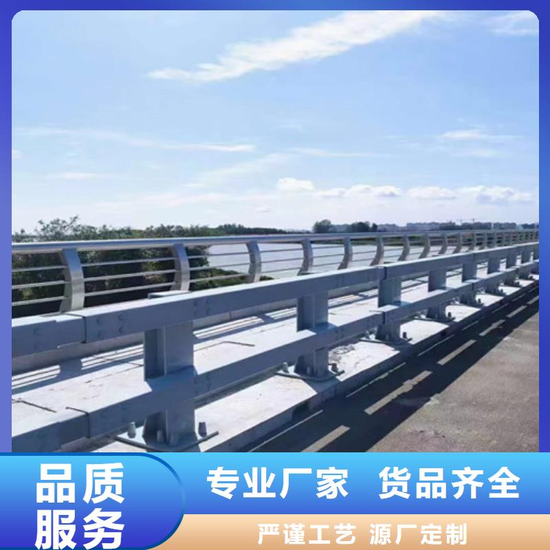 防撞护栏道路护栏市场行情现货充裕