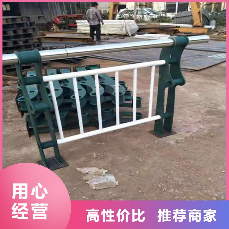 河道护栏厂家直销1本地公司