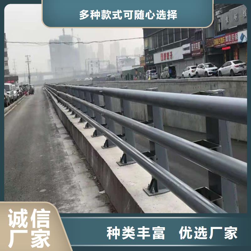 广东省深圳坂田街道不锈钢复合管护栏量大从优.实力商家供货稳定