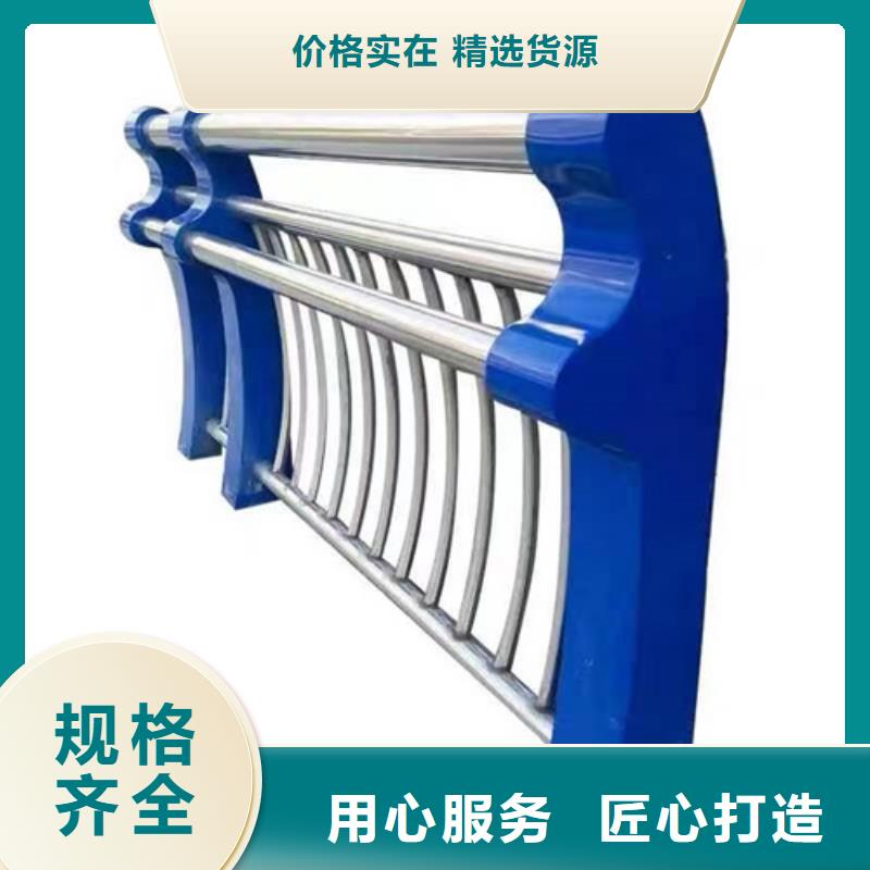 不锈钢复合管全品类现货同城供应商