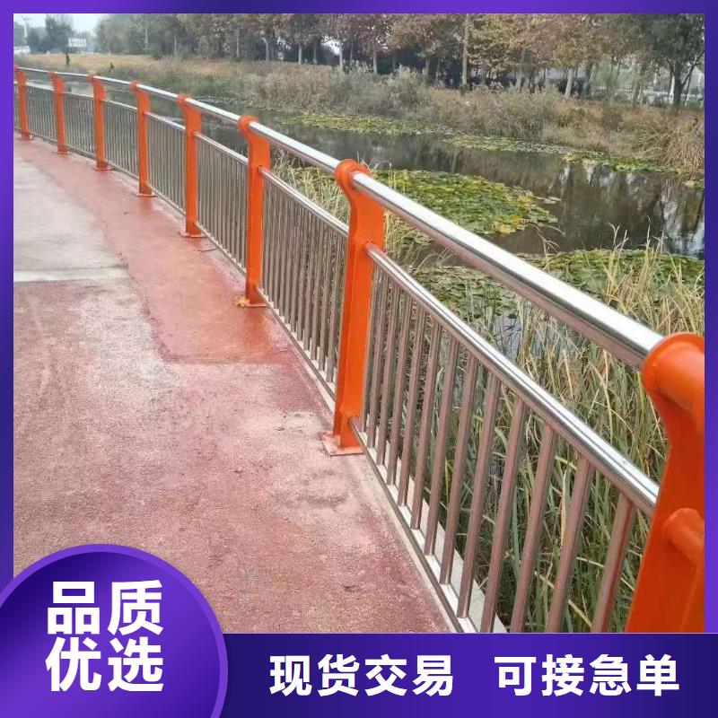 景观护栏厂商同城厂家