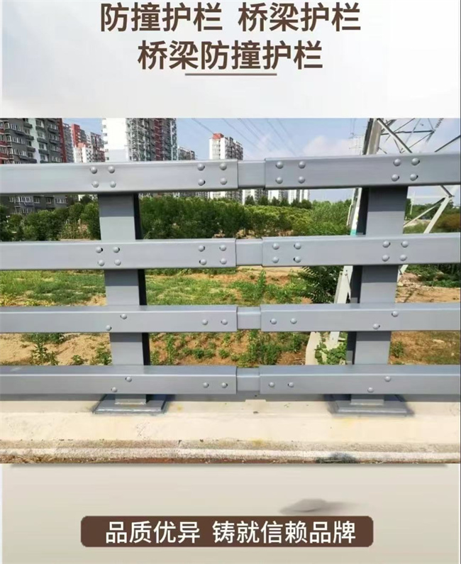 不锈钢护栏量大从优量大从优