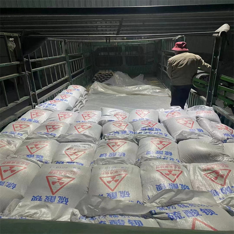 医用硫酸钡砂价格实惠的厂家