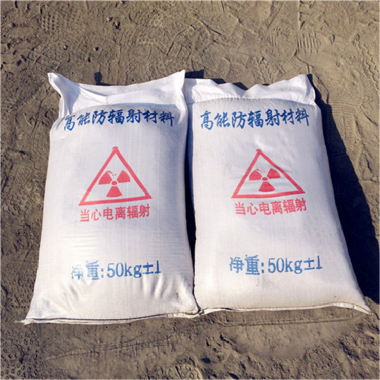 1mmpb硫酸钡砂的分类及规格