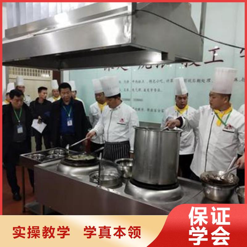 哪里有学厨师烹饪的地方|学烹饪炒菜的技校有哪些|初中毕业学烹饪可以吗当地供应商