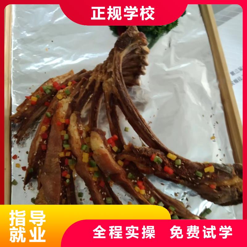 专业培训厨师烹饪的技校|初中毕业可以学吗本地品牌