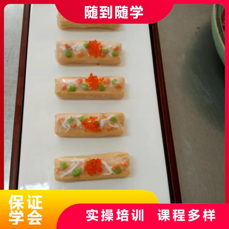 学厨师烹饪一般都去哪里|厨师班随到随学指导就业