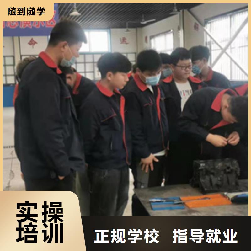 历史悠久的汽车维修学校|排名前十的汽车美容学校|校企共建