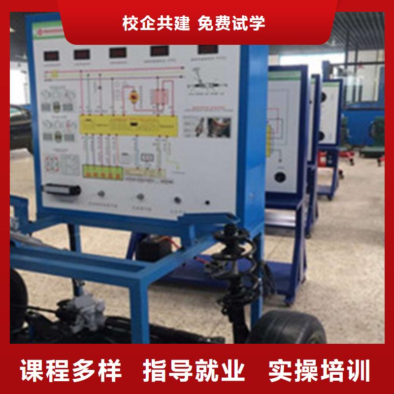 顶级汽车修理学校有哪些|专业学汽车美容装具技校课程多样