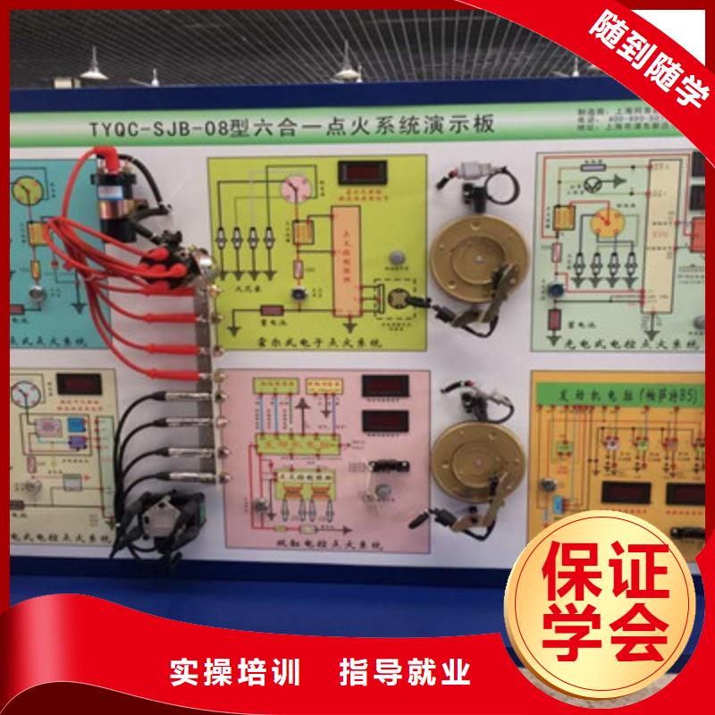 汽车钣金喷漆培训-学挖掘机钩机学费多少钱实操教学全程实操