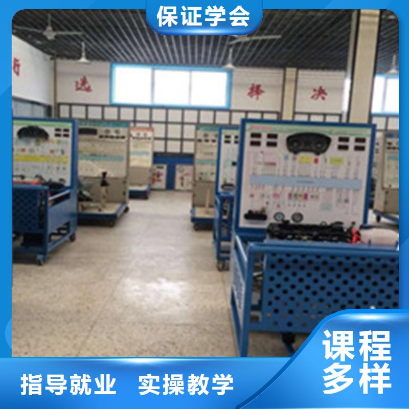 汽车钣金喷漆培训计算机电脑培训学校哪家好师资力量强正规培训