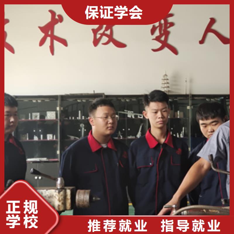 数控车床技校哪家正规|数控职业培训学校|当地经销商