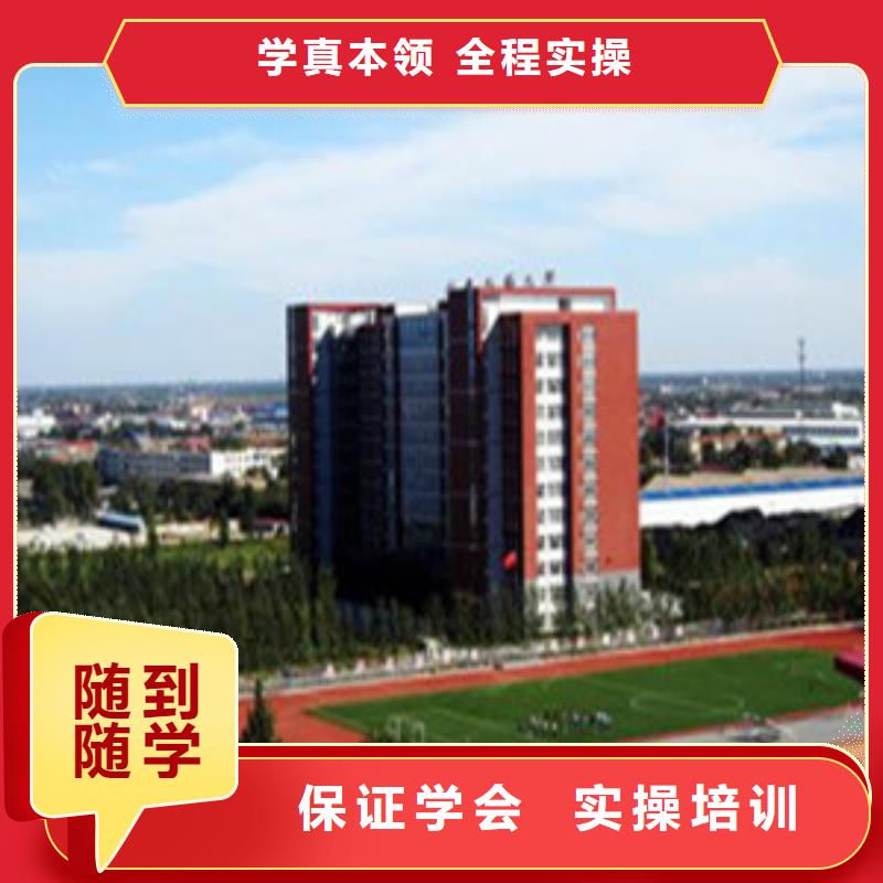 【单招培训】厨师烹饪培训就业前景好学真本领