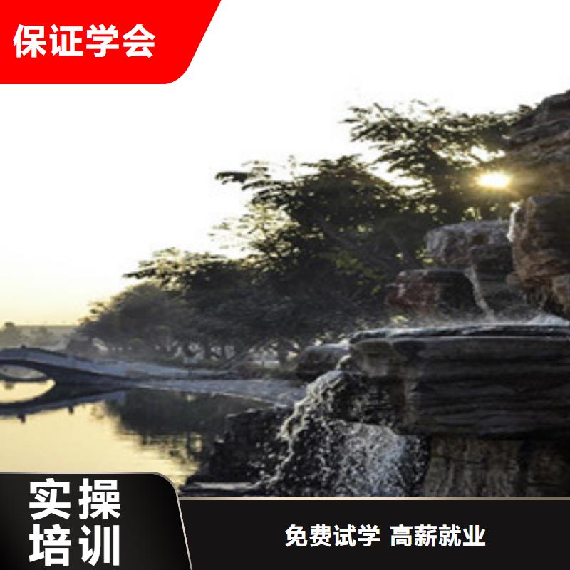 单招培训-【厨师烹饪培训】实操教学就业不担心