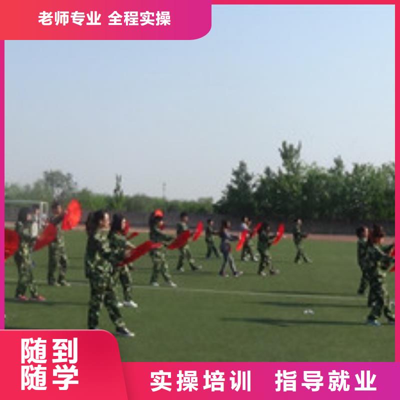 单招培训就业当地公司