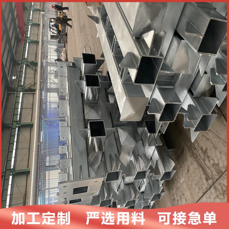 【桥梁护栏天桥护栏精挑细选好货】好货有保障