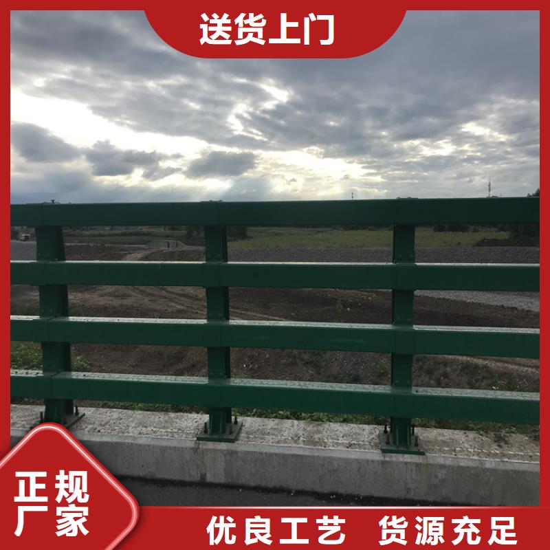 【桥梁护栏【道路护栏】核心技术】附近公司