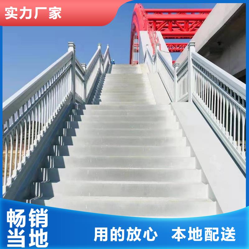 【桥梁护栏-M型防撞护栏厂家直销售后完善】同城厂家