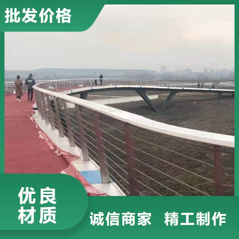 【桥梁护栏_【道路护栏】工期短发货快】同城公司