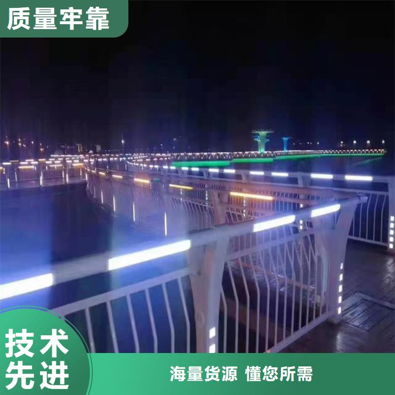 桥梁栏杆-【河道护栏】口碑好实力强市场报价