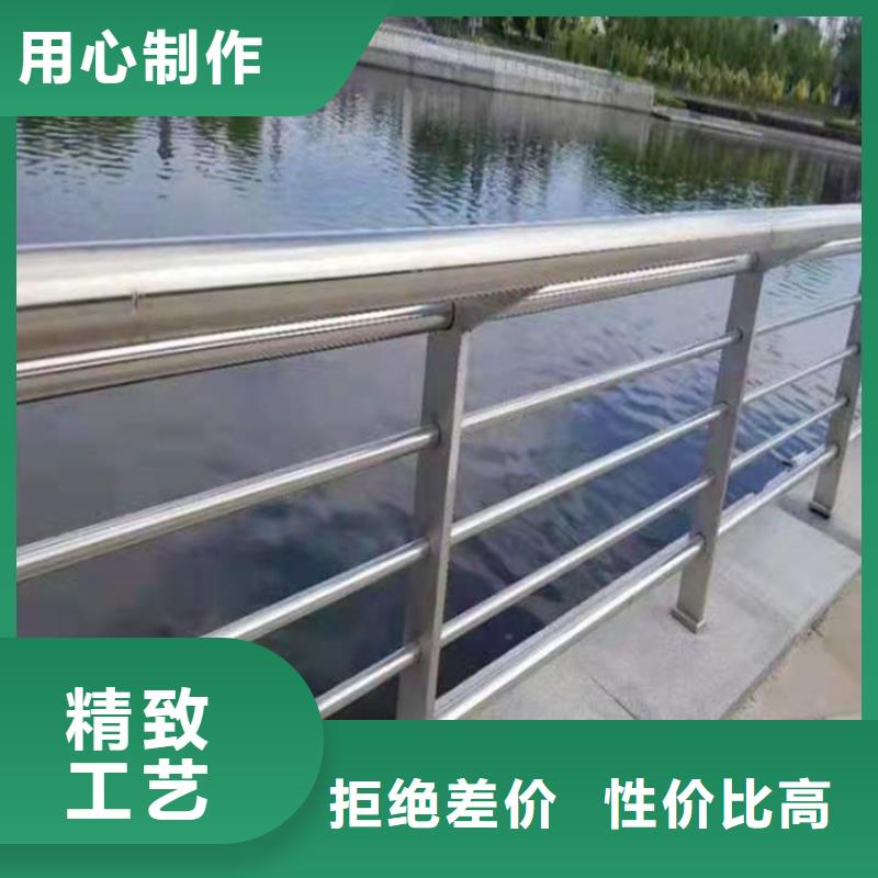 桥梁栏杆,【河道栏杆】经久耐用同城品牌