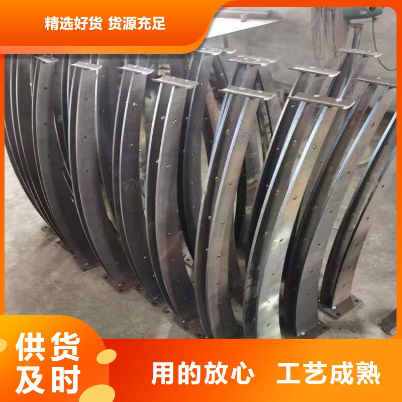 桥梁栏杆,【桥梁护栏】现货充足品质之选