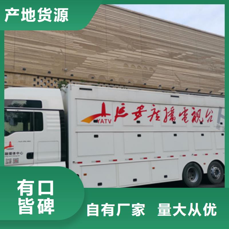 440V发电机出租用好材做好产品