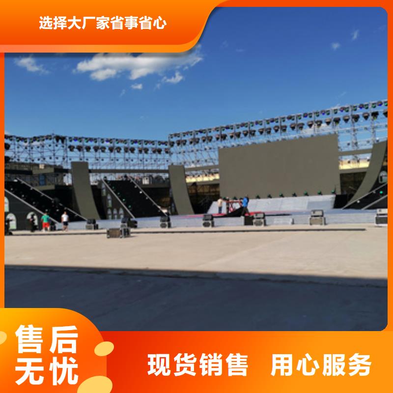 出租应急电源车本地货源