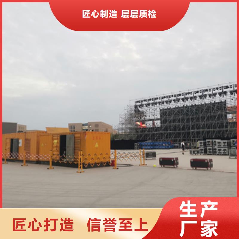 10KV应急电源车出租同城供应商