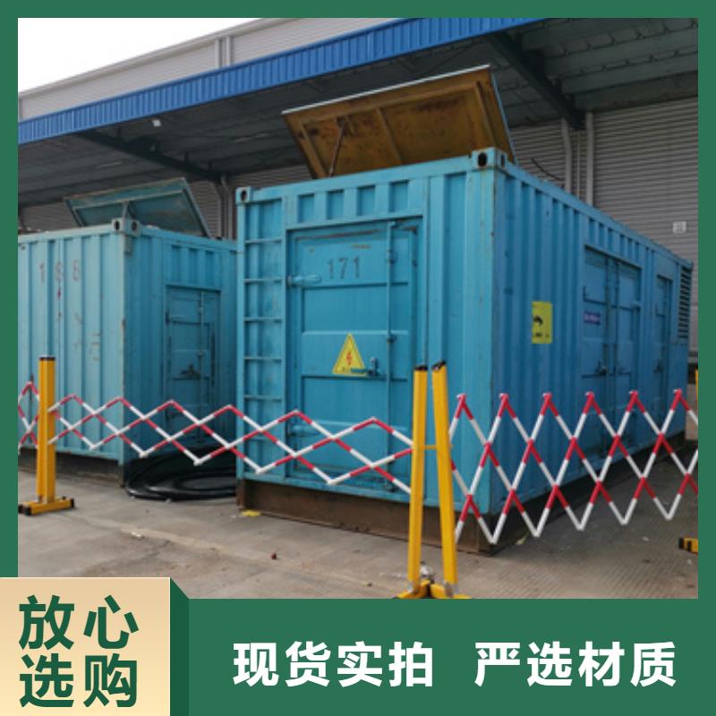 ups电源出租联系电话本地厂家为您提供一站式采购服务