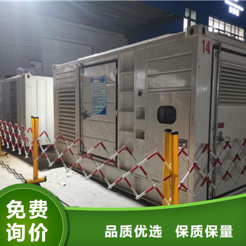 出租700KW发电机含电缆含运费支持定制