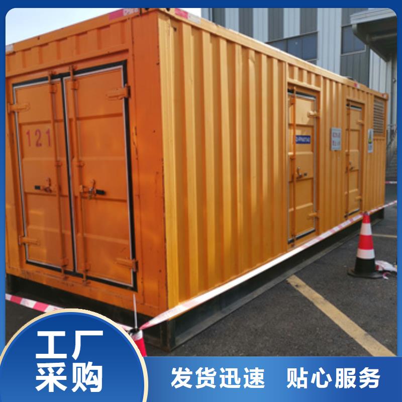 出租1200KW发电机含电缆含运费当地品牌