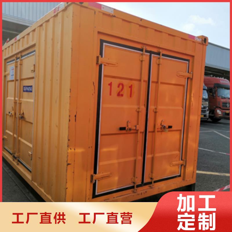 低压发电车出租本地厂家
