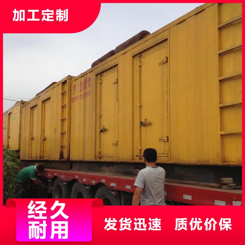 租赁10KV发电车厂家采购