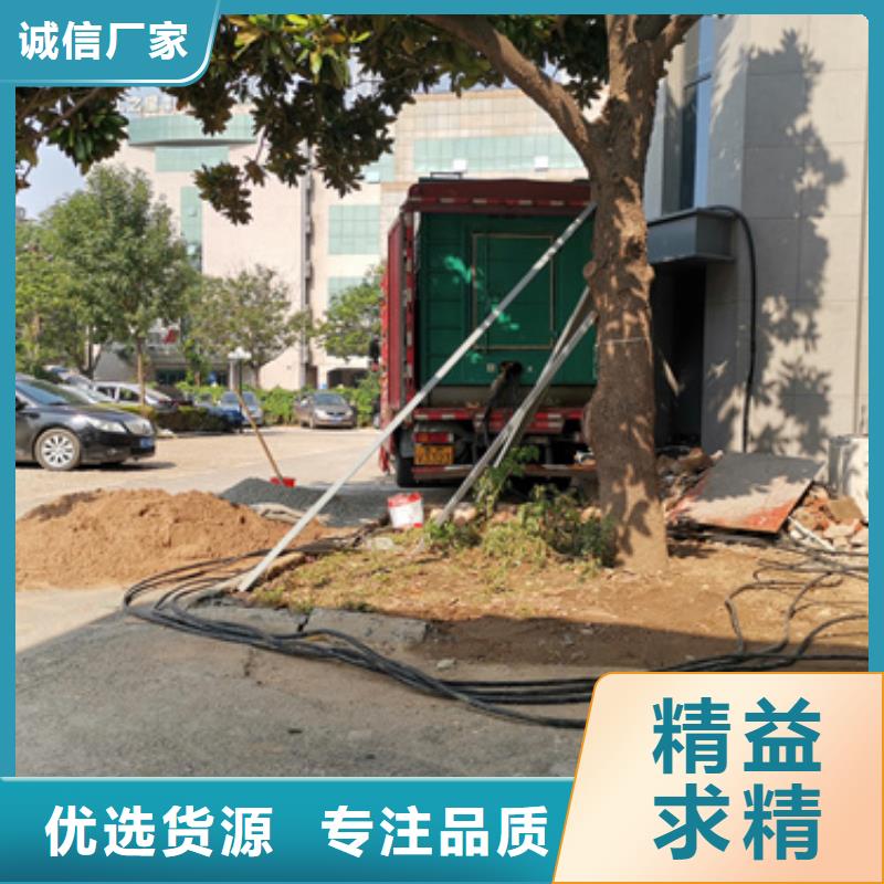 发电车出租当地经销商