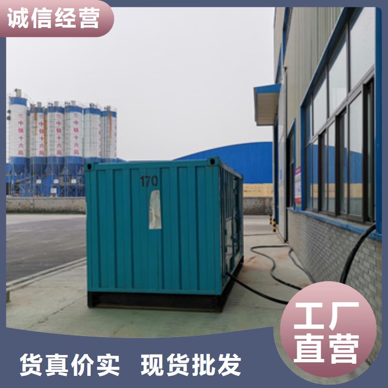 发电车出租租一天多少钱电话本地品牌