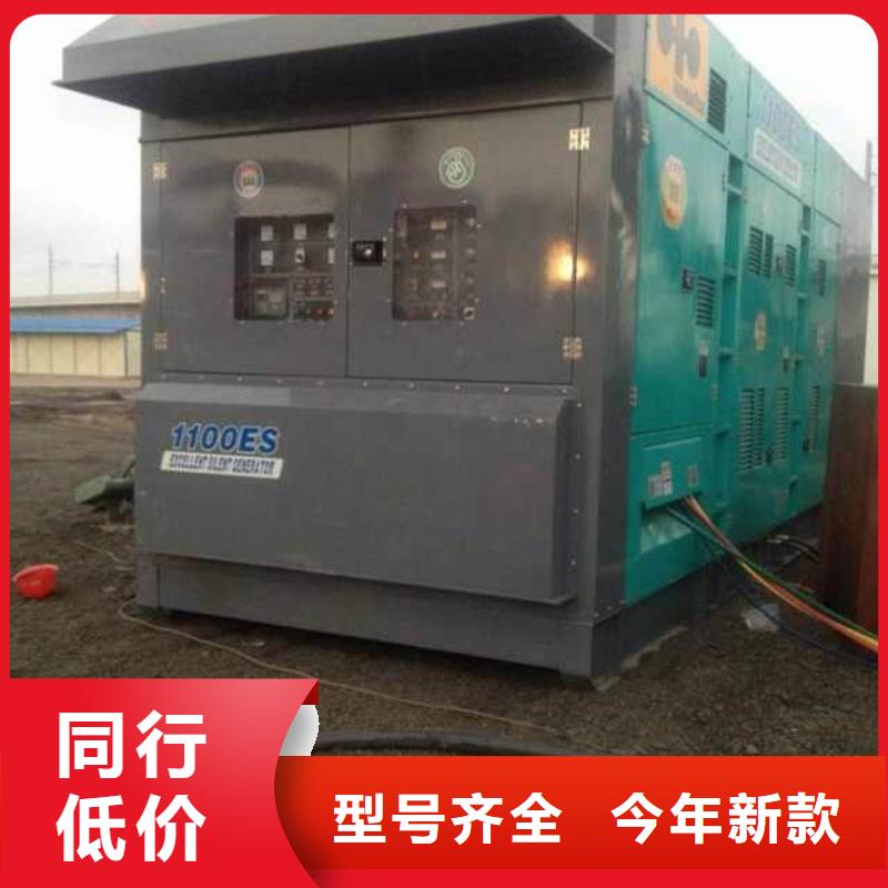 出租电源车各种电力设备租赁一站式服务应用领域