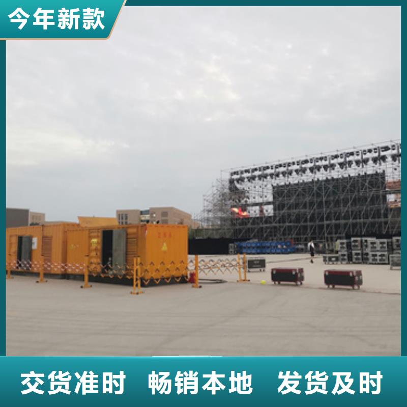 箱变租赁含运费电缆含税24小时发货随叫随到当地生产厂家